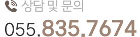 055.835.7674
